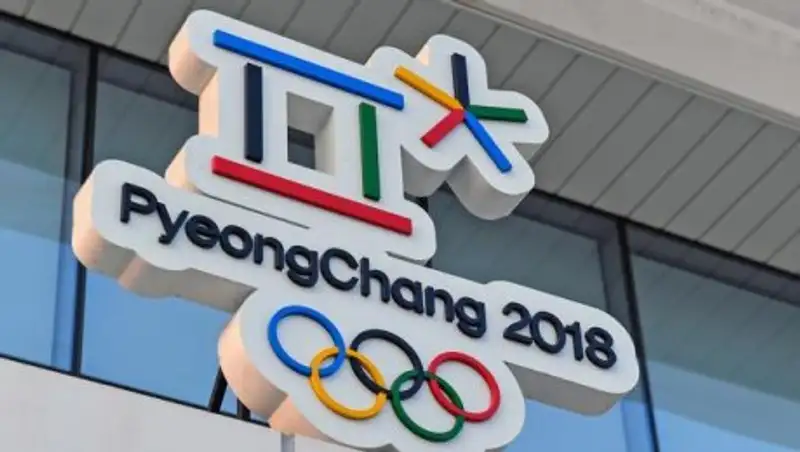 Расписание выступлений казахстанских спортсменов на ОИ-2018 на сегодня