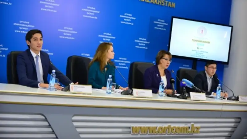 Безработным казахстанским женщинам расскажут как открыть свое дело