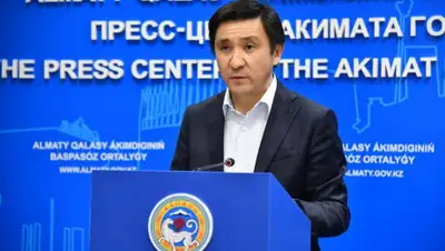 акимат Алматы, фото - Новости Zakon.kz от 25.05.2020 17:14