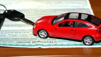 Zakon.kz, фото - Новости Zakon.kz от 03.12.2015 01:02