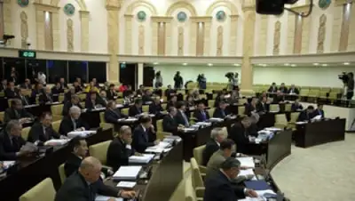 Zakon.kz, фото - Новости Zakon.kz от 05.11.2015 17:36