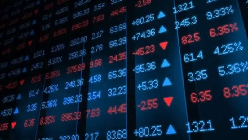 Курс доллара на бирже снизился до 331,59 тенге