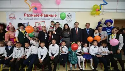 Zakon.kz, фото - Новости Zakon.kz от 17.01.2018 19:49