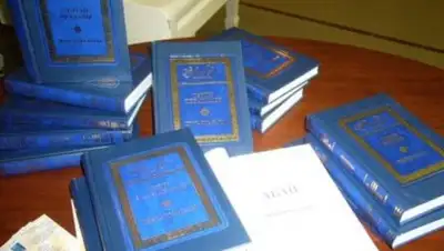 Zakon.kz, фото - Новости Zakon.kz от 17.01.2015 01:10