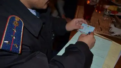 Алматы , фото - Новости Zakon.kz от 09.02.2022 19:30