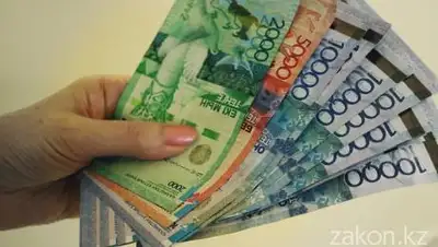 zakon.kz, фото - Новости Zakon.kz от 13.01.2021 12:28