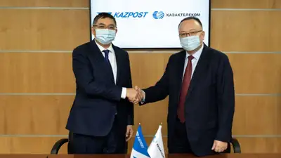 АО "Казпочта/Казахтелеком, фото - Новости Zakon.kz от 13.11.2021 19:51