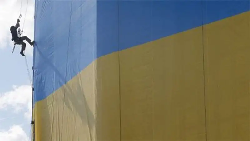 Киев заявил о готовности к диалогу со сторонниками федерализации Украины