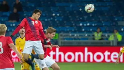 Zakon.kz, фото - Новости Zakon.kz от 09.10.2015 18:52