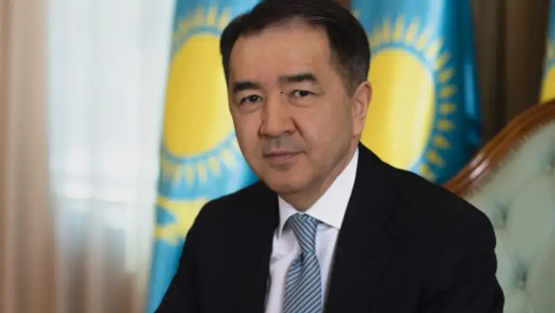 Обращение акима Алматы Бакытжана Сагинтаева