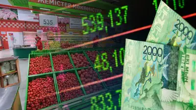 Казахстан цены товары прогнозы , фото - Новости Zakon.kz от 02.03.2023 11:16