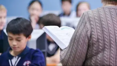 diapazon.kz, фото - Новости Zakon.kz от 10.07.2021 17:04