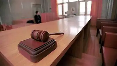 Zakon.kz, фото - Новости Zakon.kz от 05.02.2014 16:41