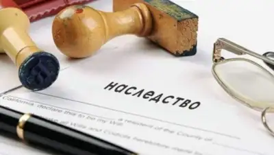 news247.com.ua, фото - Новости Zakon.kz от 24.07.2019 09:25