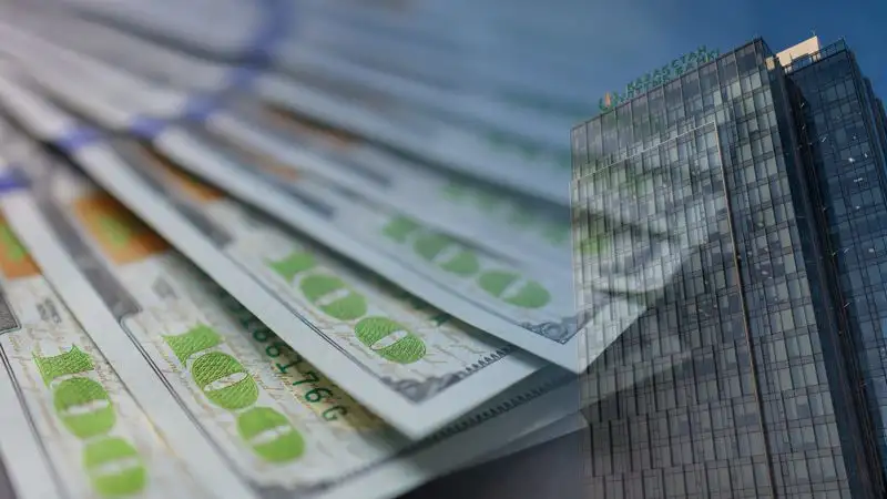 Нацбанк в январе купил 120 млн долларов для ЕНПФ