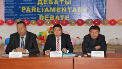 Zakon.kz, фото - Новости Zakon.kz от 12.10.2014 16:54