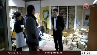 Zakon.kz, фото - Новости Zakon.kz от 20.01.2015 16:09