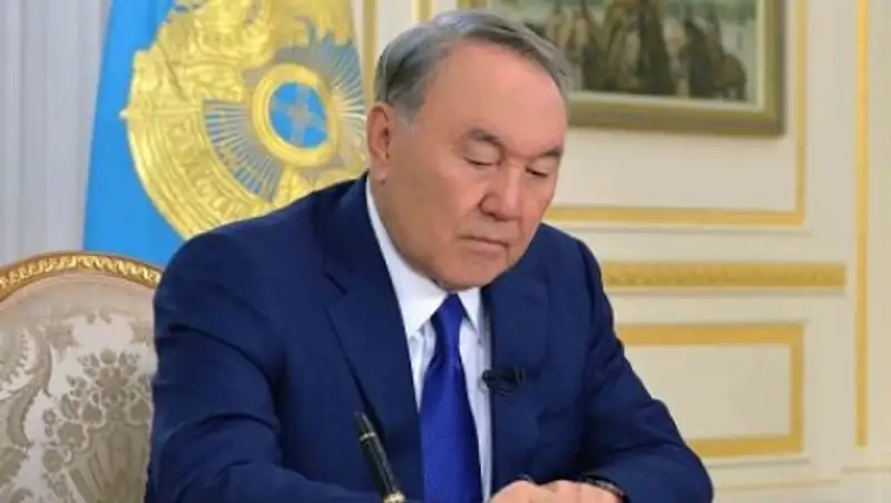 Поправки к республиканскому бюджету на 2017-2019 годы подписал Назарбаев