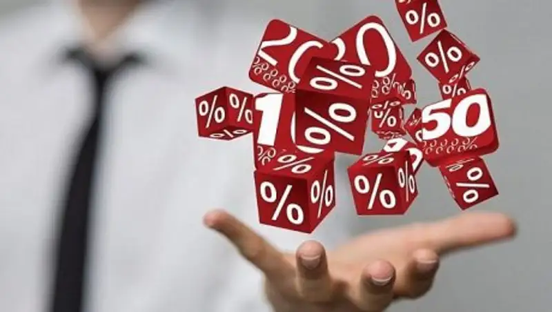 КФГД: Изменилась максимальная рекомендуемая ставка вознаграждения по депозитам