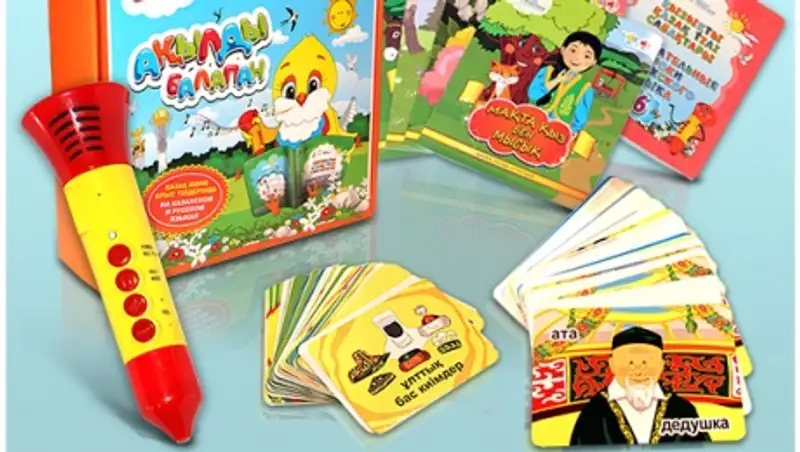 &#1256;нертап&#1179;ыштар б&#1257;бектерді&#1187; &#1257;ресін ке&#1187;ейтетін &#1179;алам ойлап тапты