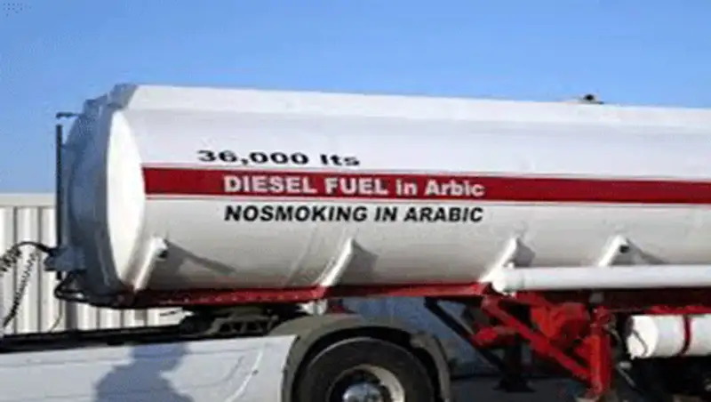 Кыргызстан ведет переговоры с Казахстаном по импорту ГСМ, фото - Новости Zakon.kz от 23.10.2015 16:09