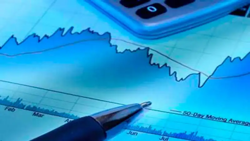 Курс доллара на 24 апреля 2014 года - Вечерняя сессия KASE