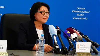 Zakon.kz, фото - Новости Zakon.kz от 08.08.2014 20:22