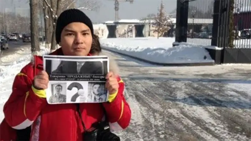 В Алматы освобождены из-под ареста блогеры, получившие 10 суток за хулиганство