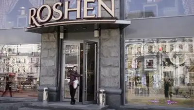 Zakon.kz, фото - Новости Zakon.kz от 27.09.2016 18:51