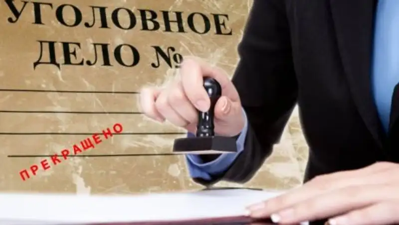 Прекращено дело в отношении бизнесмена, пытавшегося спровоцировать взрыв на заправке