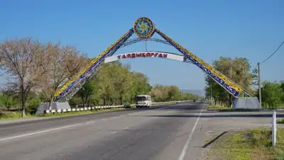 adrenalinicsilence.kz, фото - Новости Zakon.kz от 29.07.2020 17:58