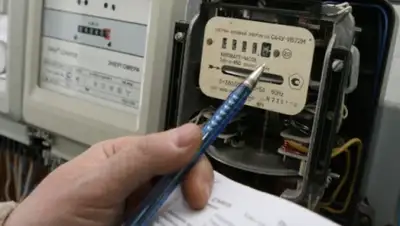 Zakon.kz, фото - Новости Zakon.kz от 04.12.2015 13:32