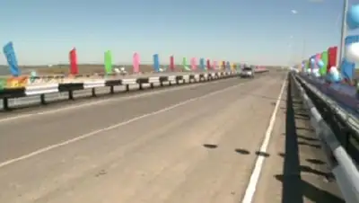 Zakon.kz, фото - Новости Zakon.kz от 21.09.2014 15:40