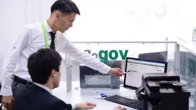 qogam.gov.kz, фото - Новости Zakon.kz от 19.03.2020 14:33