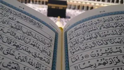 pixabay.com, фото - Новости Zakon.kz от 13.10.2019 22:36