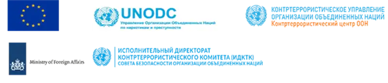 В Казахстане отметили Международный День Нельсона Манделы