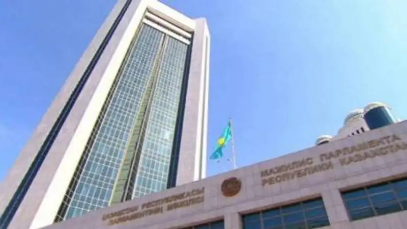 Пленарное заседание Мажилиса под председательством Нурлана Нигматулина