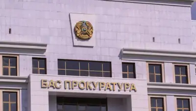 24.kz, фото - Новости Zakon.kz от 12.06.2019 16:03