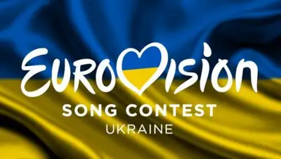Eurovisionworld, фото - Новости Zakon.kz от 27.02.2019 22:48
