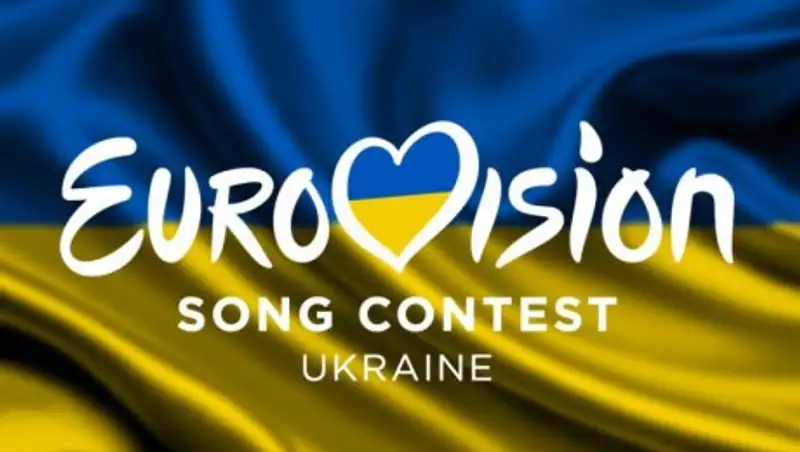 Украина отказалась от Евровидения