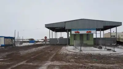 пресс-служба, фото - Новости Zakon.kz от 28.04.2019 17:21