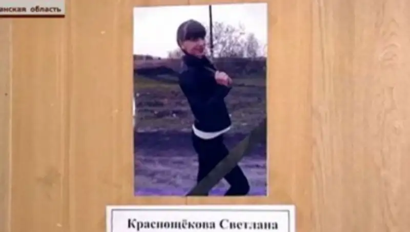 Вины учителей в смерти североказахстанской школьницы нет