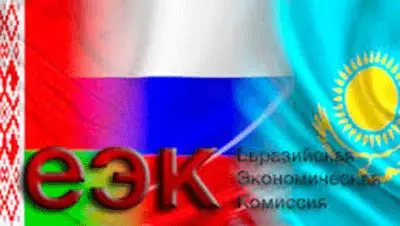 Zakon.kz, фото - Новости Zakon.kz от 24.04.2015 16:58