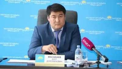 Казинформ, фото - Новости Zakon.kz от 14.09.2020 09:23