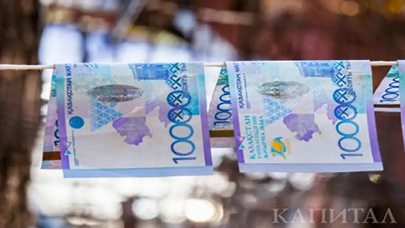 От легализации в бюджет поступило 3 млрд тенге, фото - Новости Zakon.kz от 15.09.2015 15:21