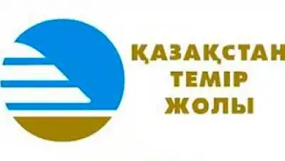 Zakon.kz, фото - Новости Zakon.kz от 09.10.2015 17:34