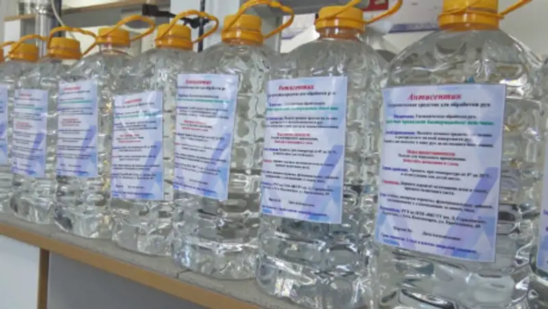 Антисептики по рецепту ВОЗ начали выпускать в казахстанском вузе