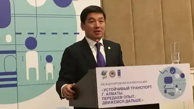 Zakon.kz, фото - Новости Zakon.kz от 16.11.2017 20:21