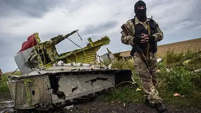 Zakon.kz, фото - Новости Zakon.kz от 20.10.2014 02:31