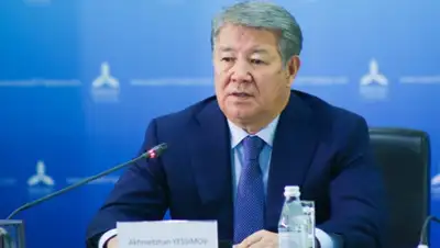 primeminister.kz, фото - Новости Zakon.kz от 16.04.2019 10:15